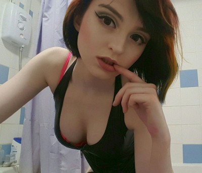 Лина, Г. Челябинск