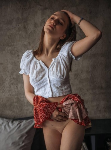 Аленочка, Г. Челябинск