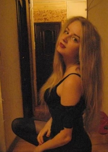 Катя, Г. Челябинск