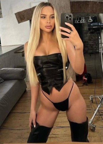 Тая, Г. Челябинск