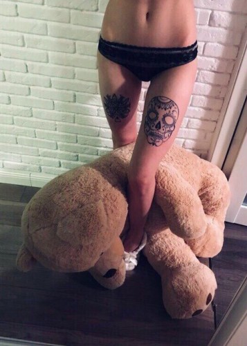 Яна, Г. Челябинск