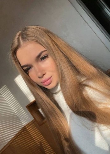 Касандра, Г. Челябинск