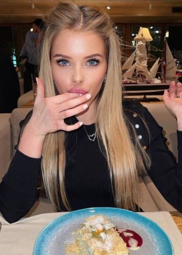 Нелли, Г. Челябинск